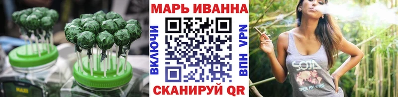 Canna-Cookies конопля  Купить закладки  Котельники 