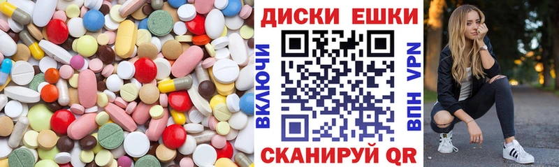 Экстази бентли  Купить  Котельники 
