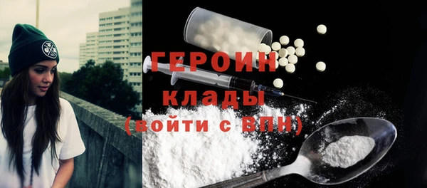 скорость Заволжск