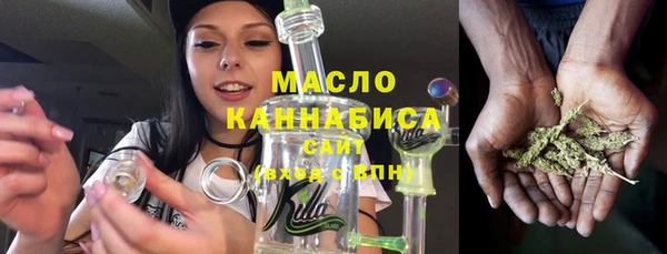 скорость Заволжск
