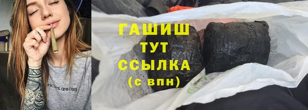 скорость Заволжск