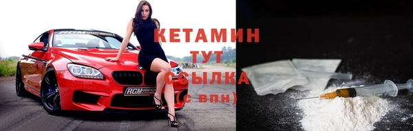скорость Заволжск