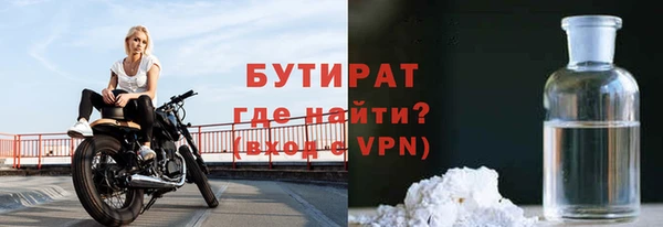 скорость Заволжск