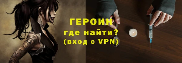 скорость Заволжск