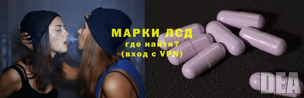 скорость Заволжск