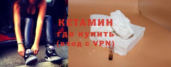 скорость Заволжск