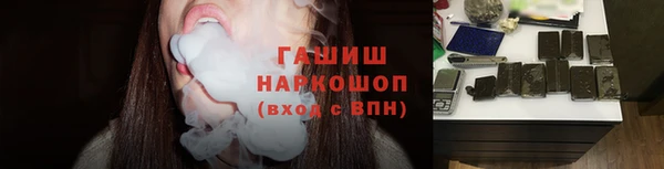 скорость Заволжск