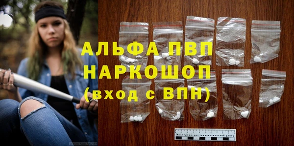 скорость Заволжск