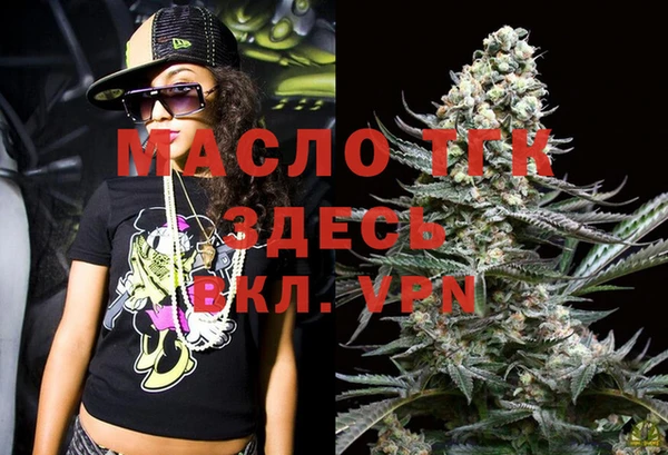 скорость Заволжск