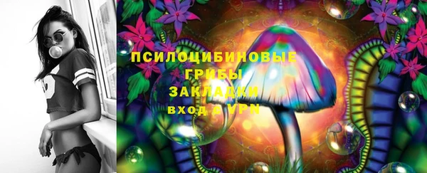 скорость Заволжск