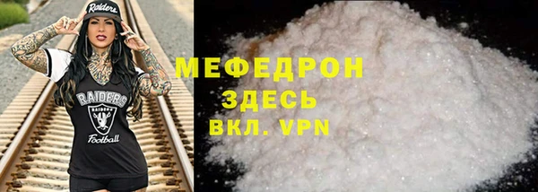 скорость Заволжск